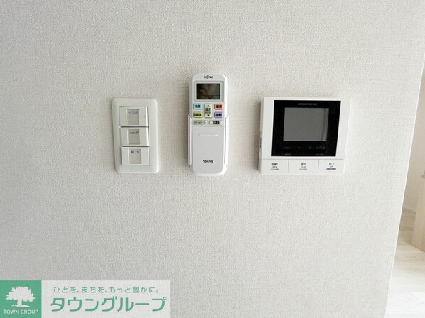 エルデ国立の物件内観写真